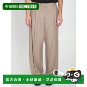 香港直邮Dior 子 Homme 桀傲 1h可退 精细剪裁裤 迪奥 男士 413C10