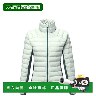 自营欧洲直邮Millet觅乐 FITZ ROY WARM 女款保暖羽绒服 绿色