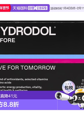 澳大利亚直邮hydrodol醒酒片药防醉养胃护肝防宿醉小黑盒26.12