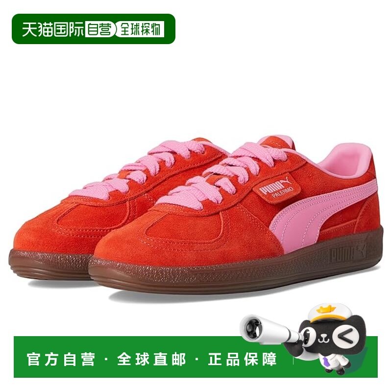 香港直邮Puma 彪马 女士 Palermo 鞋,运动鞋new,运动休闲鞋,淘宝优惠券,粉丝福利购,淘宝优惠卷