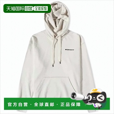 自营isabel marantHeathered Fabric Hoodie With Minimalist Log