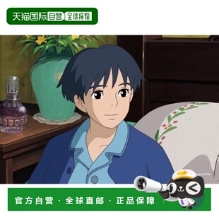 【日本直邮】150片迷你拼图《借东西的小人阿莉埃蒂：与小翔的时1