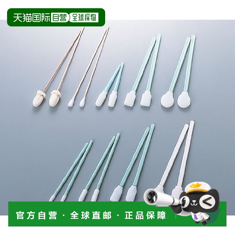 【日本直邮】亚速旺 清洁棒 CT813 25 支装 / 7-093-09