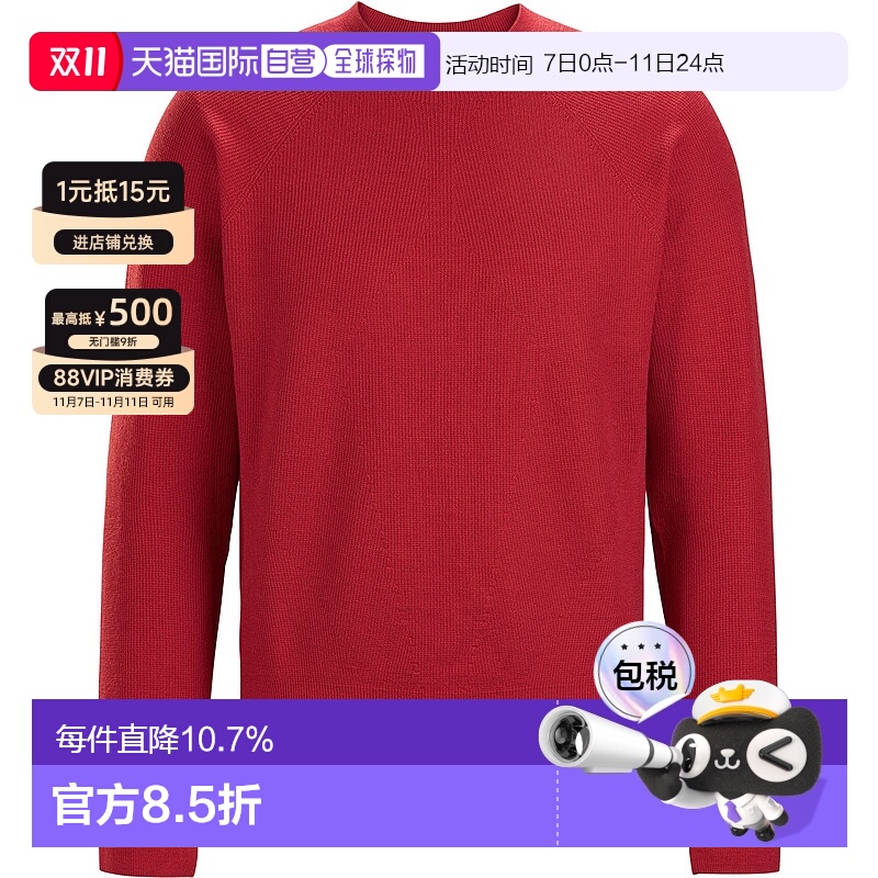 加拿大直邮Arc'teryx Veilance 男士羊毛中层保暖套头衫