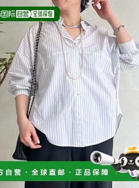 日本直邮un dix cors女装后背拼接设计衬衫 UOZ1061104A0007