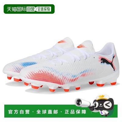 1h可退 香港直邮Puma 彪马 男士 Future 8 Play Firm, Artificial