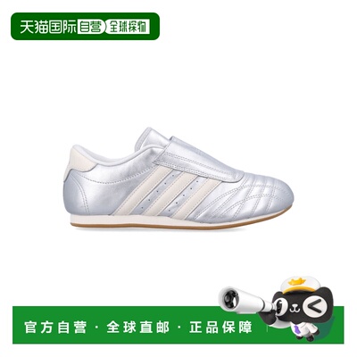 1h可退 香港直邮Adidas 女士 Taekwondo woman's 金属感皮质鞋 JS