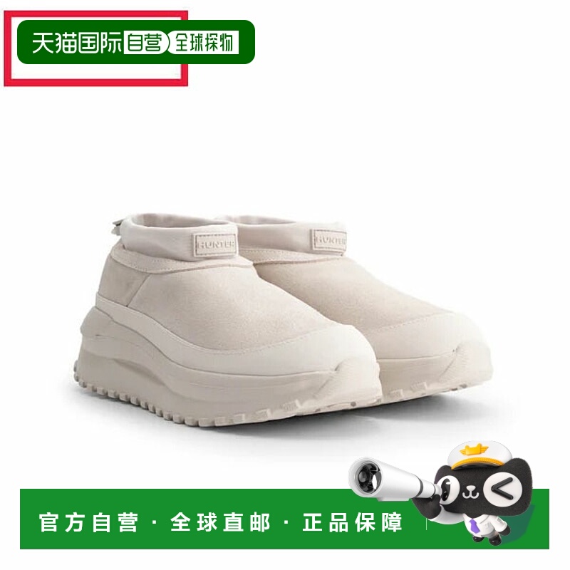 日本直邮Hunter 男女士 Travel Flow 绒面革运动鞋(白色)(UFF71