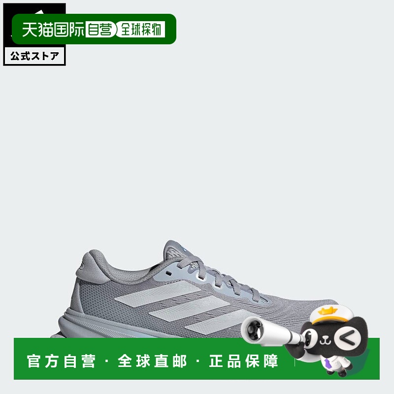 日本直邮 adidas Supernova Rise 2 Running女士运动鞋 [JI1413]