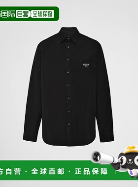 1h可退 欧洲直邮PRADA 普拉达 25秋冬 UCN549_1XV2_F0002_S_OOO