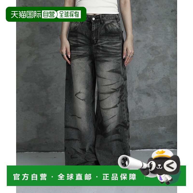 1h可退 日本直邮VEILA 女装 宽松版型 印花水洗丹宁阔腿裤 vla806
