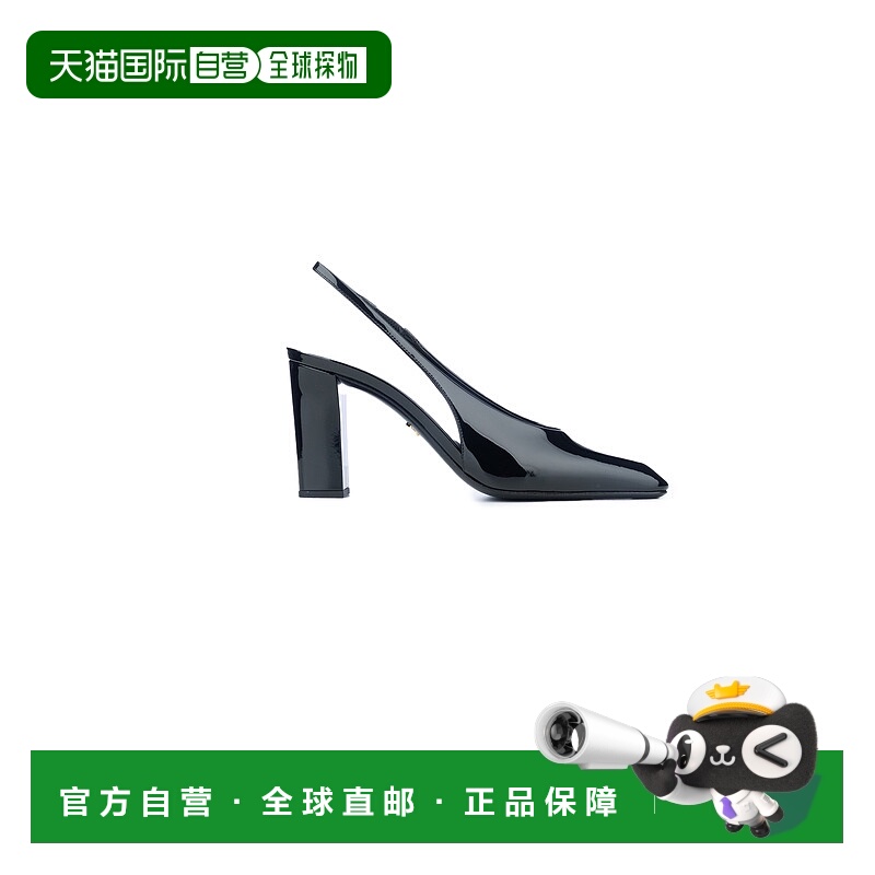 1h可退 香港直邮PRADA 女士芭蕾乐福鞋 1I838N069F0002 SS2025 黑