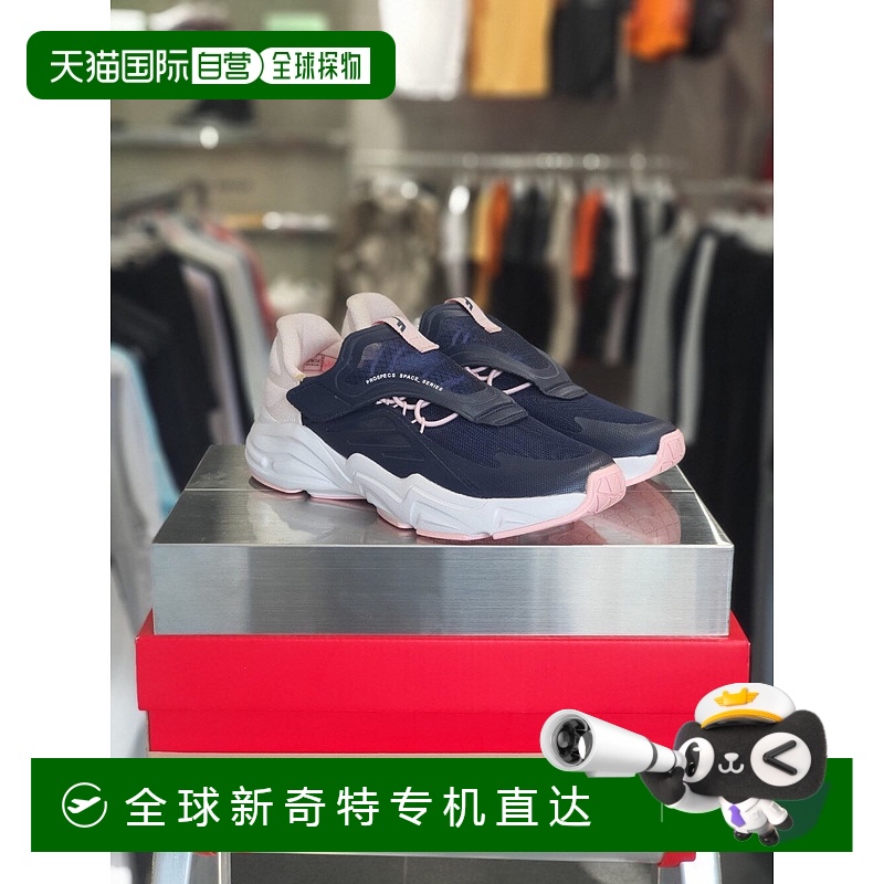 韩国直邮PROSPECS 儿童休闲运动鞋3 PW0GK21S303