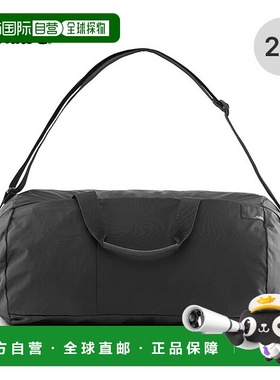 日本直邮Matador Refraction 可折叠行李袋 (20370060) - 旅行露