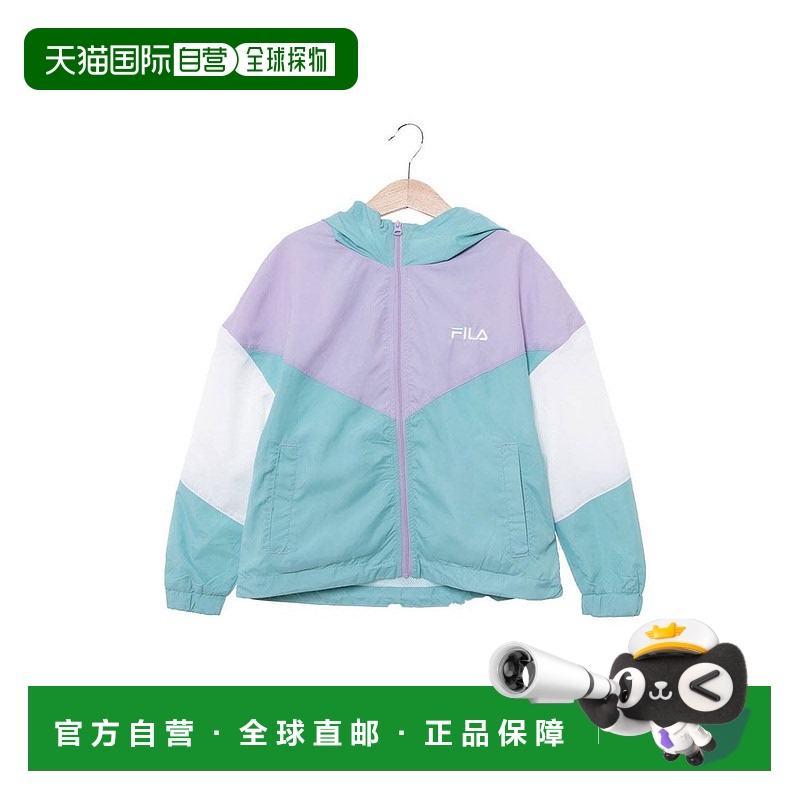 日本直邮 Fila 儿童夹克