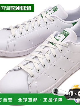 日本直邮adidas Originals Stan Smith 运动鞋 [M20324 SS26] 男/