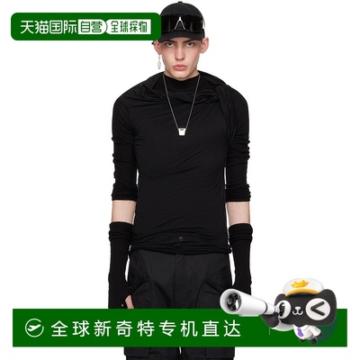 1小时内可退 香港直邮潮奢 Rick Owens Lilies 瑞克 欧文斯 男士