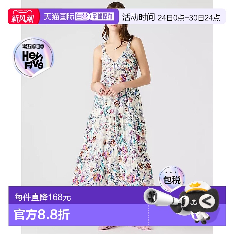 1h可退 【美国直邮】steve madden 女士 连衣裙气质印花长裙