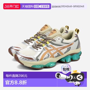 日本直邮ASICS SPORTSTYLE GEL-QUANTUM KINETIC 男士低帮运动鞋/