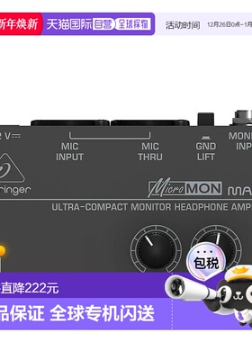 【日本直邮】BEHRINGER百灵达1通道耳机放大器MA400 MICROMON