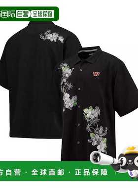 1h可退 【美国直邮】Tommy Bahama 男士黑色华盛顿指挥官队 Azule