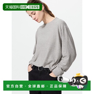 日本直邮Uniqlo Soft Knit 圆领抓绒卫衣优衣库 T恤470143