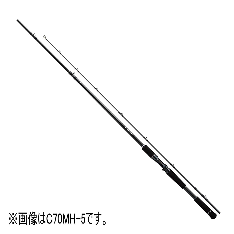 日本直邮大和 Rod '21 黑标旅行 C61XXH-5・SB