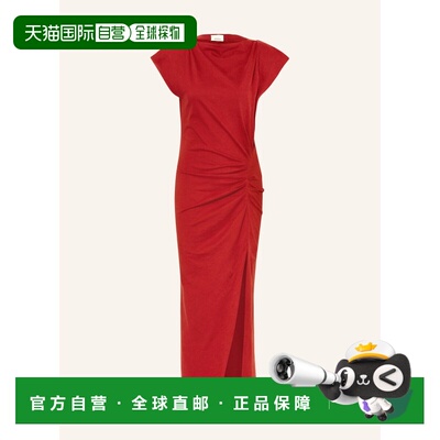 1h可退 香港直邮isabel marant etoile 女士 连衣裙