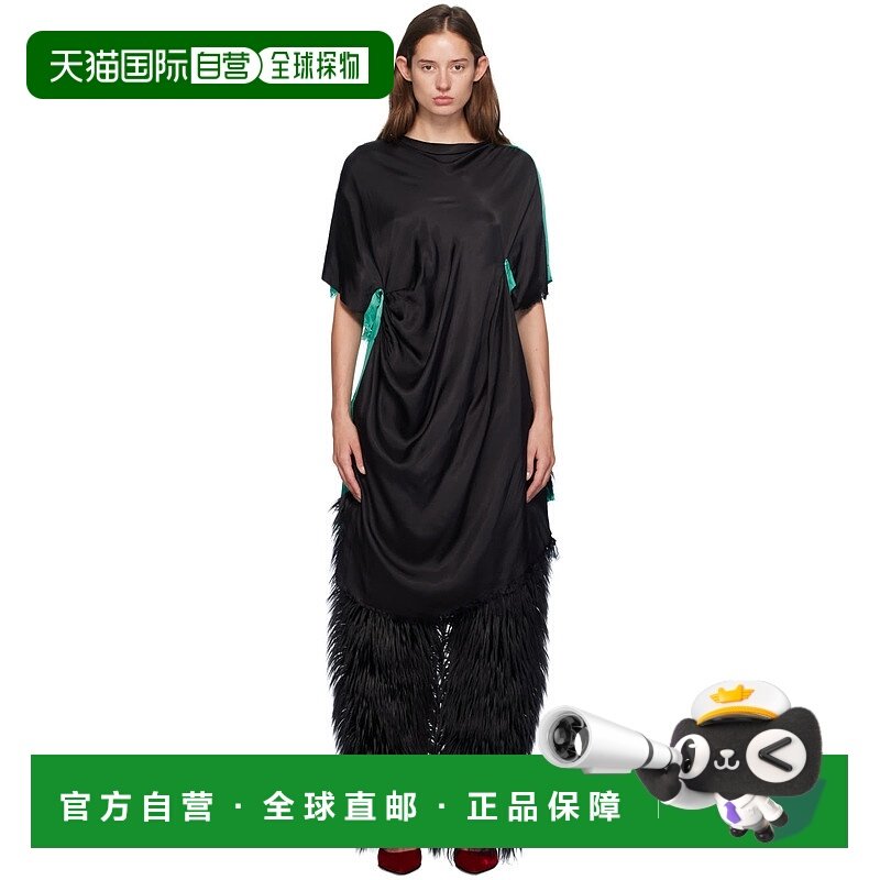 1h可退 香港直邮潮奢 Edward Cuming 女士 黑色 & 绿色 Shadow 连