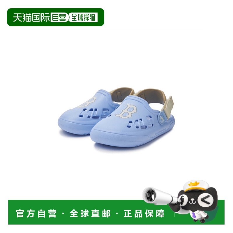 韩国直邮MLB KIDS 童鞋凉鞋夏季儿童运动透气7ASDRB543-43SBD