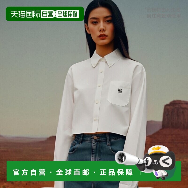 香港直邮GIVENCHY 女士衬衫 BW617X14M6100-9 SS2024 白色 Givenc