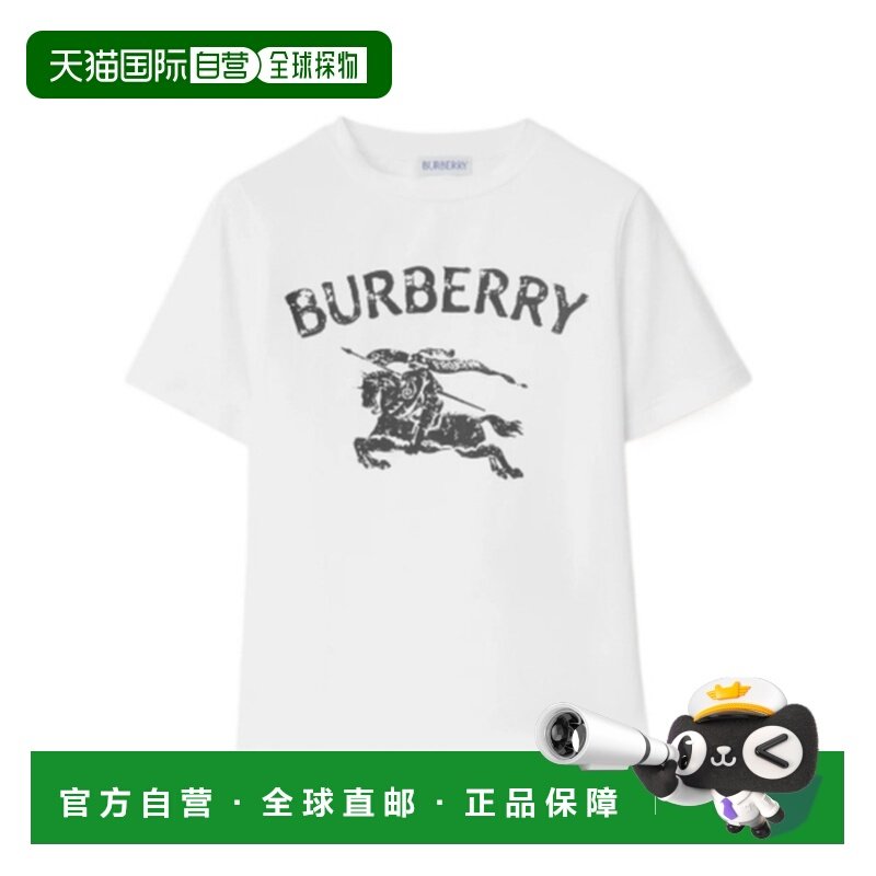 香港直邮BURBERRY 女童衬衫 81173191 SS2026 白色,童装/婴儿装/亲子装,衬衫,淘宝优惠券,粉丝福利购,淘宝优惠卷
