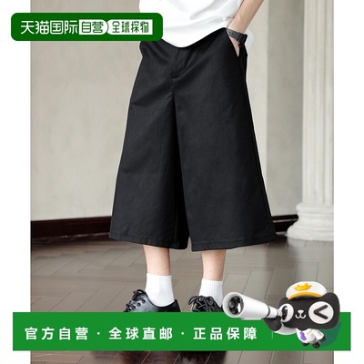 1h可退 日本直邮neos 男款宽松版型休闲 Bermudas 夏季短裤 K1007