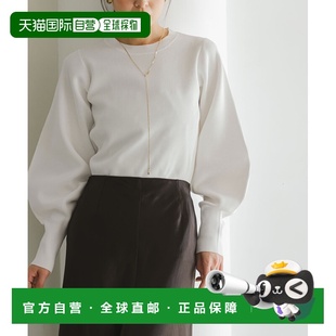 设计 1h可退 宽松泡泡袖 针织衫 250802 日本直邮NOBLE女士宽松半袖