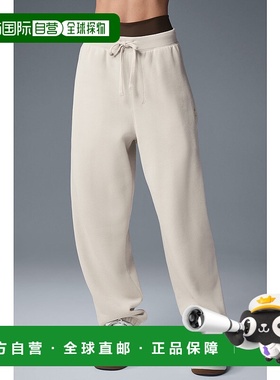 香港直邮alo yoga Triumph Restore 纯色logo印花宽松运动长裤 男