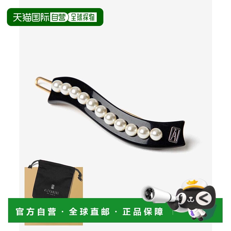 日本直邮ALEXANDRE DE PARIS TIMELES LES PERLES PASSY BARRETTE
