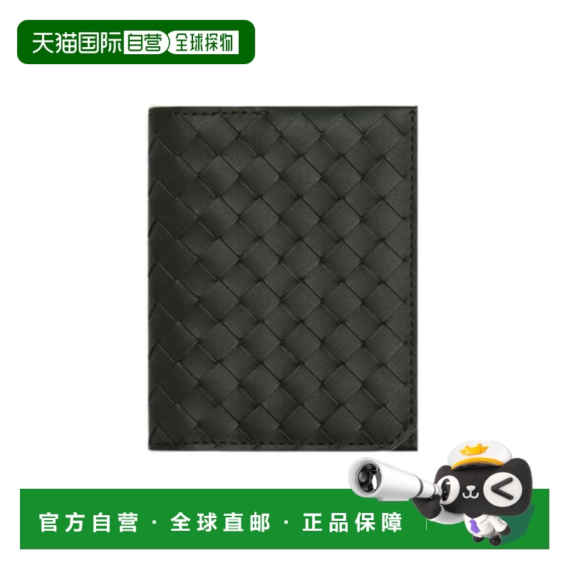 1h可退 香港直邮BOTTEGA VENETA 男士钱包 796964V4LQ13009 AW202
