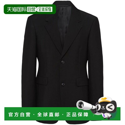欧洲直邮PRADA 男士外套 UGI215S23112I1F0002 SS2023 黑色