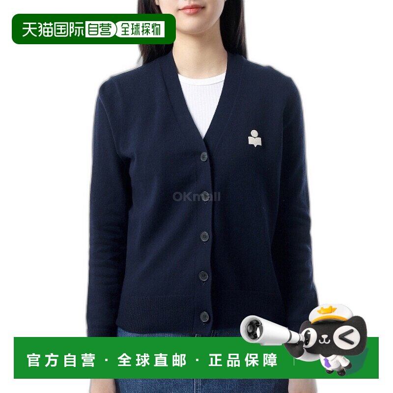 韩国直邮ISABEL MARANT 卡琳娜 (CA0104FA C1L17E 30MI) 开襟衫