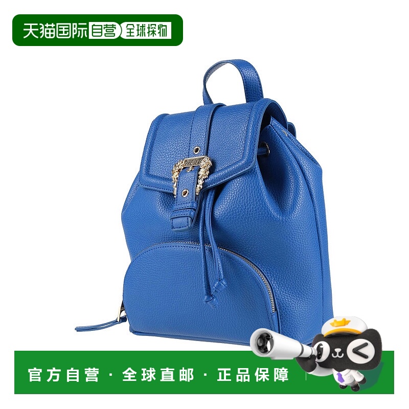 1h可退 香港直邮Versace Jeans 范思哲 女士 背包 blue蓝色 舒适