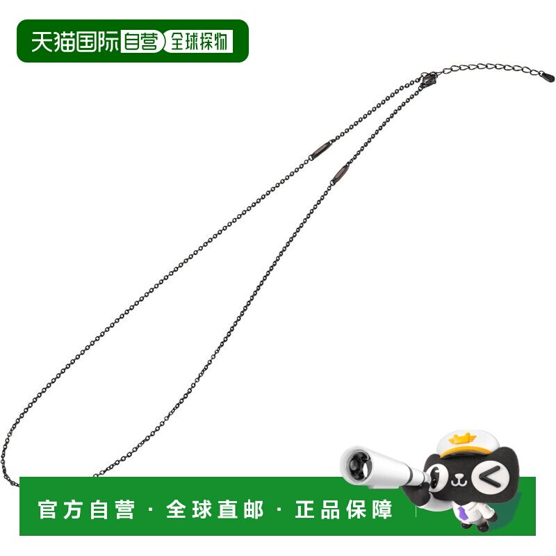 【日本直邮】法藤 钛链项链 基础款 黑色 50-55cm 轻量图片