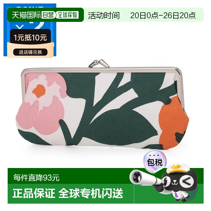 日本直邮Marimekko 小袋 多色 女士 073880 163 SILMALASIKUKKARO