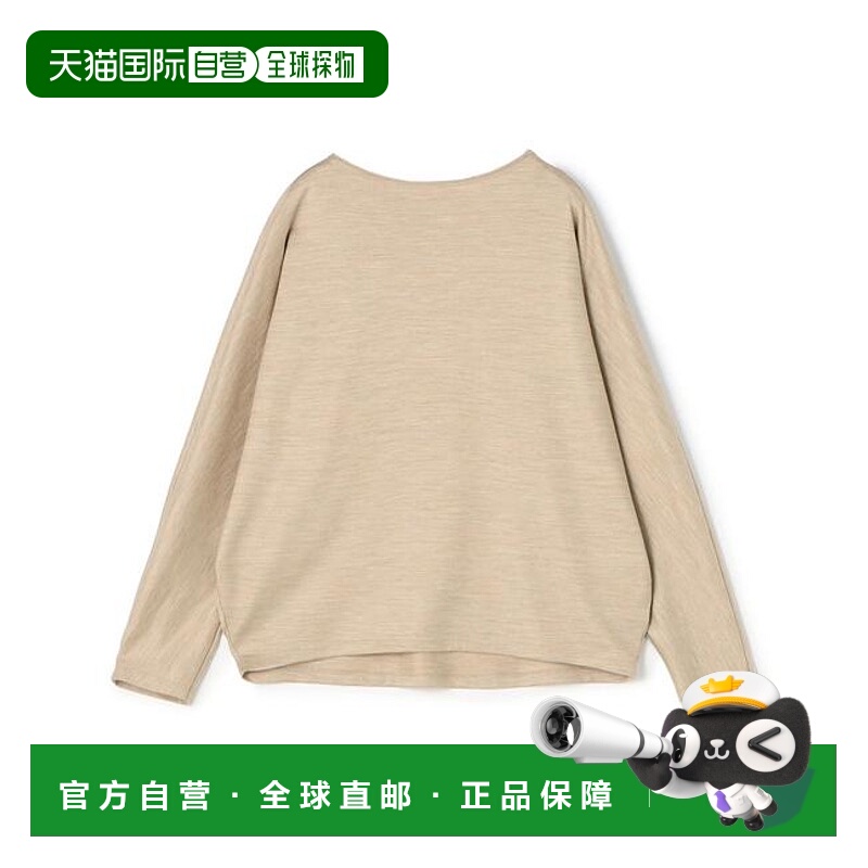 1h可退 日本直邮TOMORROWLAND 羊毛针织蝙蝠袖套头衫