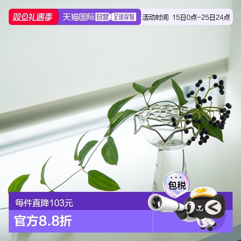 日潮跑腿NOUSAKU能作 KAGO 酒瓶架果盘摆件- 玫瑰色 - S 501412