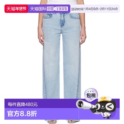 1h可退 香港直邮潮奢 Diesel 迪赛 女士 蓝色 Flare 1978 D-Akemi