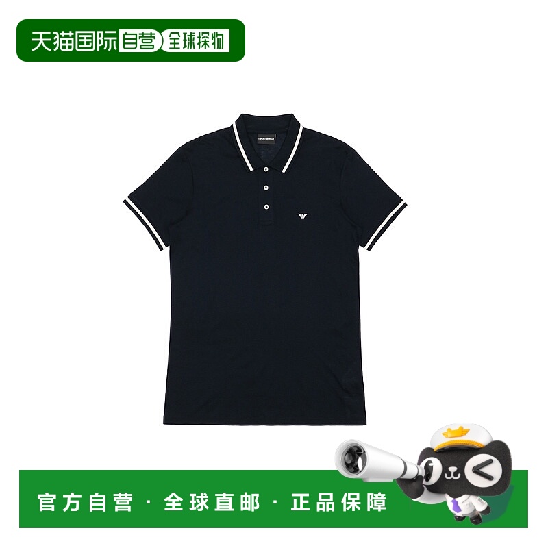 香港直邮Emporio Armani 黑色老鹰刺绣图案Polo衫 8N1FL11JBQZ