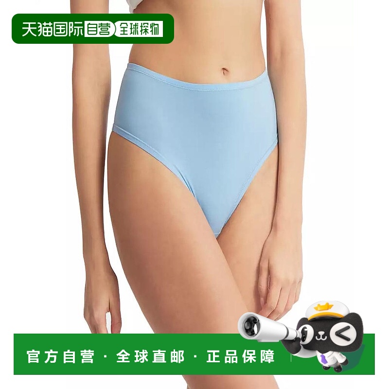 1h可退 【美国直邮】hanky panky 女士 三角裤性感