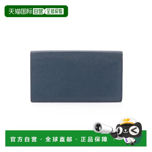 日本直邮中古Hermes爱马仕女B级9新Citizen Twill【付后1h可退】