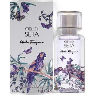 美国直邮Salvatore Ferragamo若梦天空男女通用浓香水50ml正品