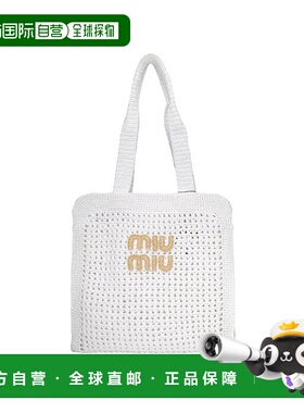 香港直邮miu miu/缪缪 Logo 钩编手提包手提包5BG230_V2DO1F0965